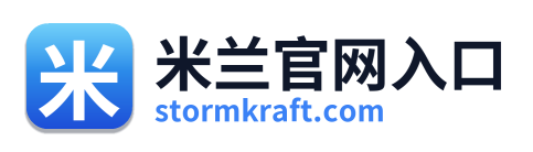 米兰官网入口